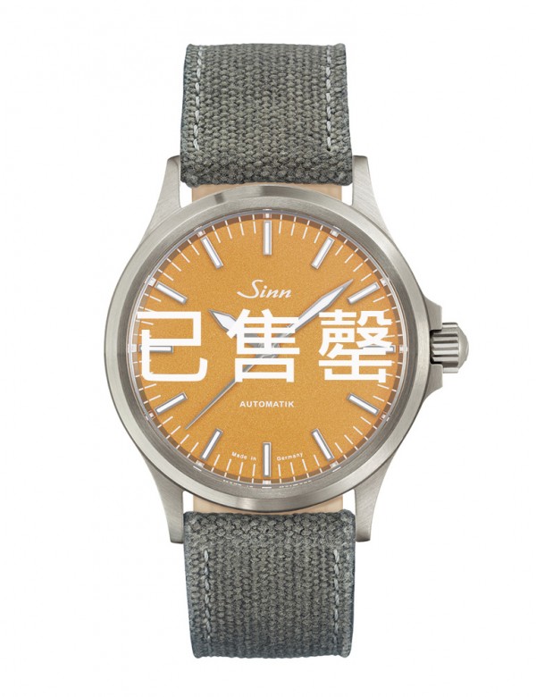Sinn 556 Citrine Yellow (已售罄)
